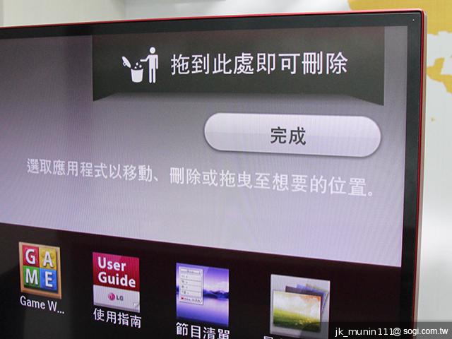 LG LA6800系列CINEMA 3D智慧電視 全方位詳測