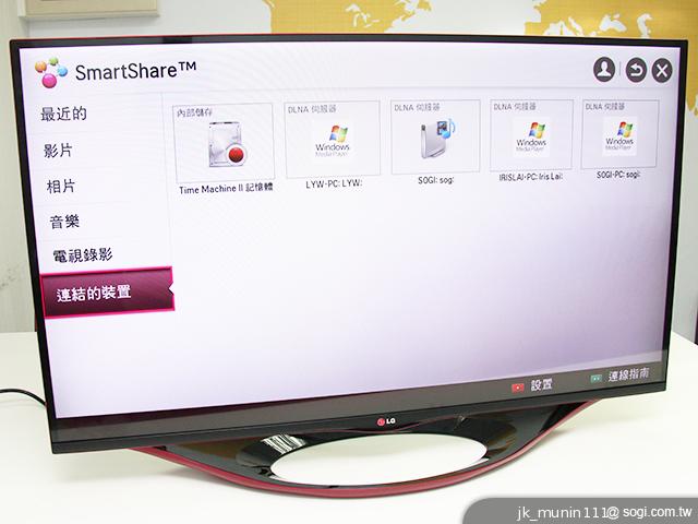 LG LA6800系列CINEMA 3D智慧電視 全方位詳測