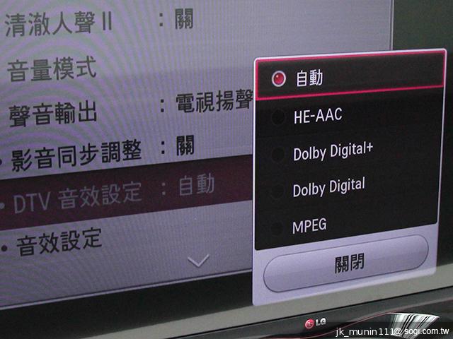 LG LA6800系列CINEMA 3D智慧電視 全方位詳測