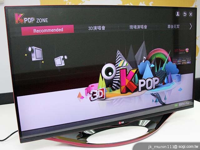 LG LA6800系列CINEMA 3D智慧電視 全方位詳測
