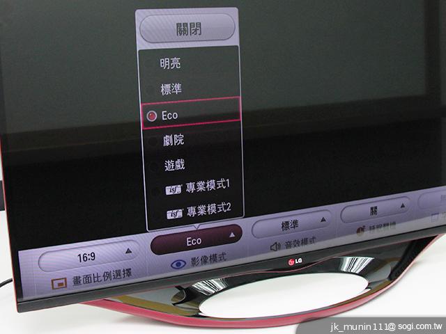 LG LA6800系列CINEMA 3D智慧電視 全方位詳測