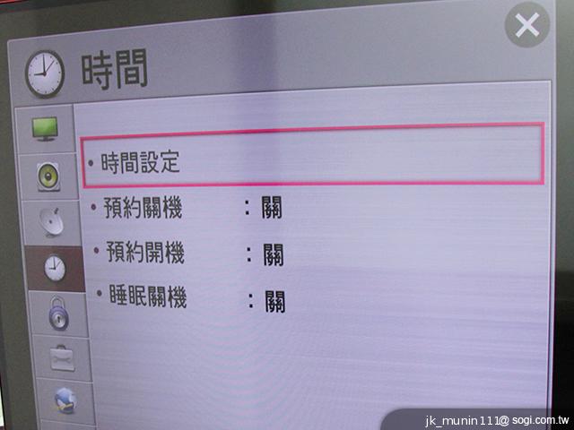 LG LA6800系列CINEMA 3D智慧電視 全方位詳測