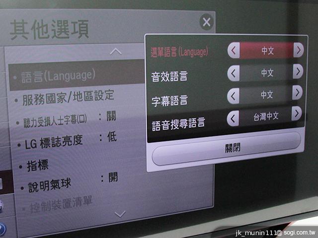 LG LA6800系列CINEMA 3D智慧電視 全方位詳測
