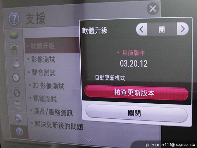 LG LA6800系列CINEMA 3D智慧電視 全方位詳測