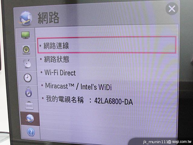 LG LA6800系列CINEMA 3D智慧電視 全方位詳測