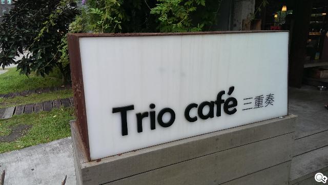 超升級！HTC Butterfly S蝴蝶機蛻變登場