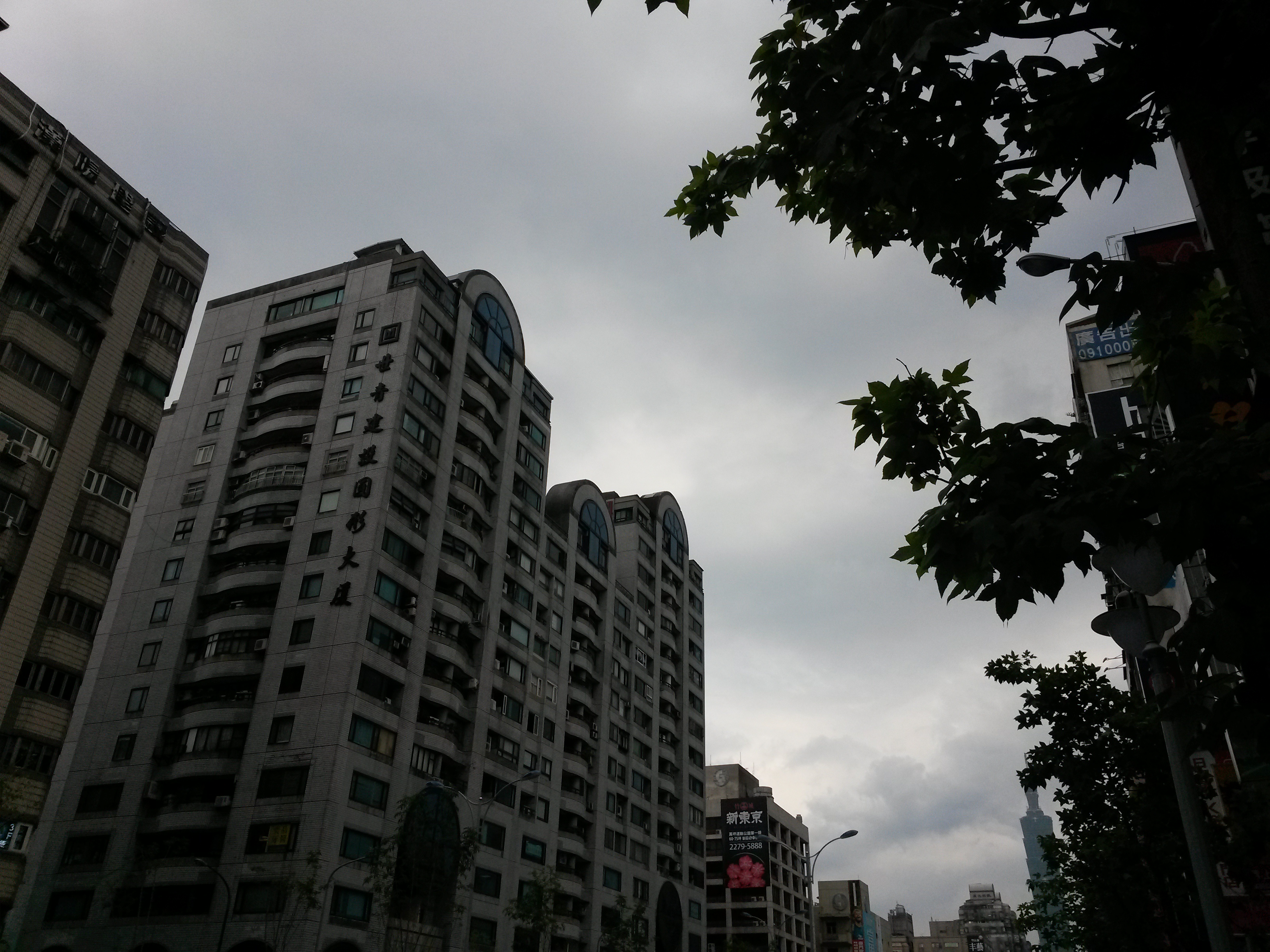 SAMSUNG GALAXY MEGA 6.3「航母級」的超巨屏體驗