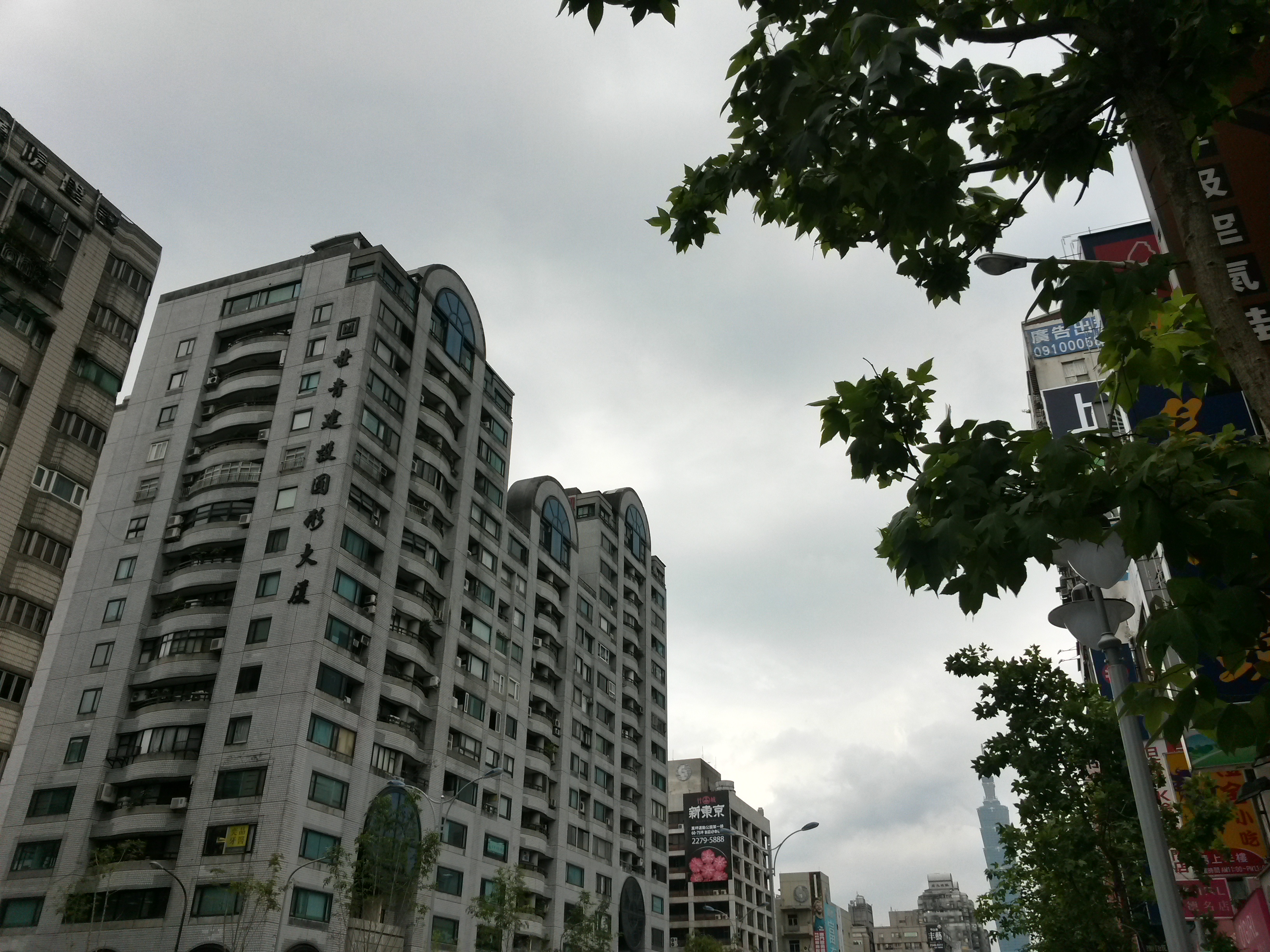 SAMSUNG GALAXY MEGA 6.3「航母級」的超巨屏體驗