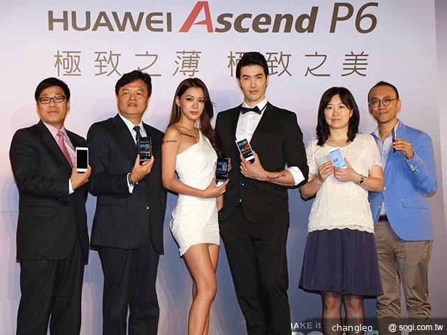 華為輕薄手機Ascend P6 空機14900搶市