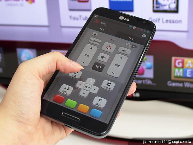 5.5吋FHD大螢幕、樂金旗艦機皇Optimus G Pro