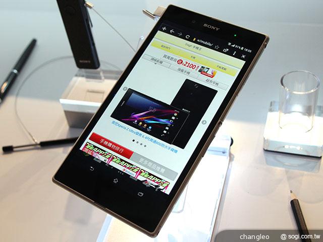 高通驍龍800獲索尼ZU、三星S4、LG等新旗艦機採用