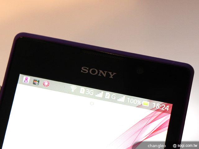 索尼5吋雙卡機Xperia C 主打自拍語音導引