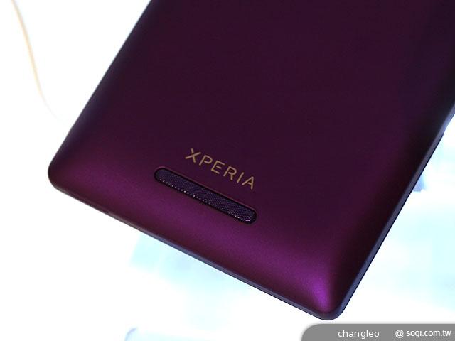 索尼5吋雙卡機Xperia C 主打自拍語音導引