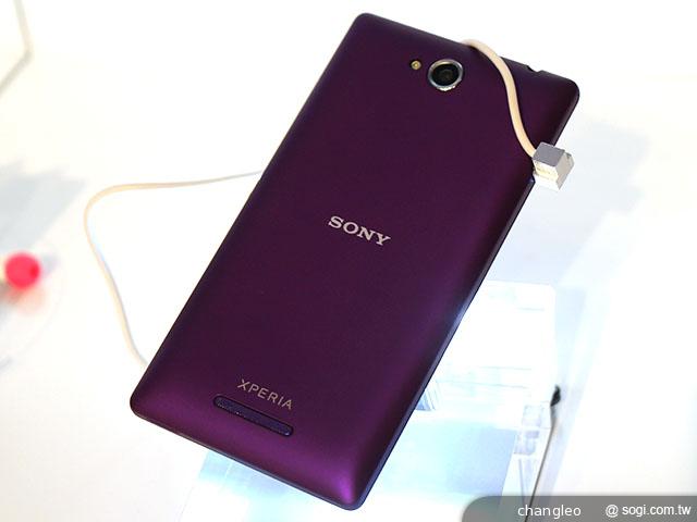 索尼5吋雙卡機Xperia C 主打自拍語音導引