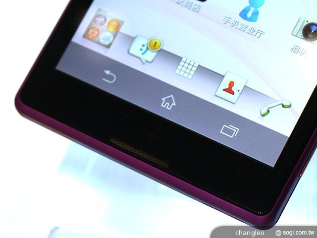 索尼5吋雙卡機Xperia C 主打自拍語音導引