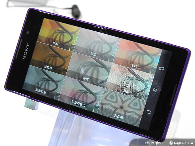 索尼5吋雙卡機Xperia C 主打自拍語音導引