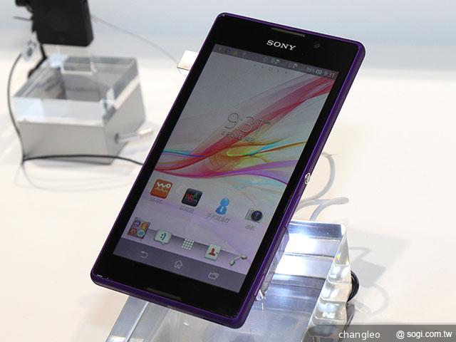 索尼5吋雙卡機Xperia C 主打自拍語音導引