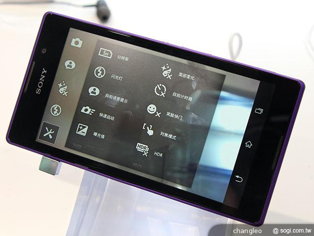 索尼5吋雙卡機Xperia C 主打自拍語音導引