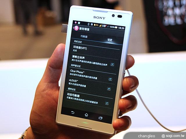 索尼5吋雙卡機Xperia C 主打自拍語音導引