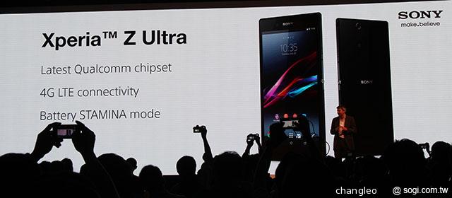 6.44吋巨屏手機Sony Xperia Z Ultra 上海首發體驗