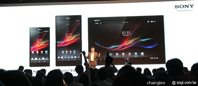 6.44吋巨屏手機Sony Xperia Z Ultra 上海首發體驗