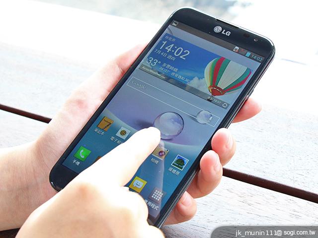 LG Optimus G Pro 大視野、智慧操作新體驗