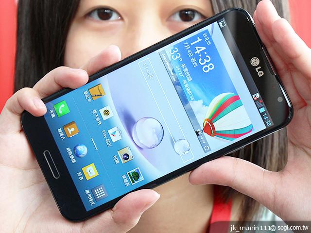 LG Optimus G Pro 大視野、智慧操作新體驗