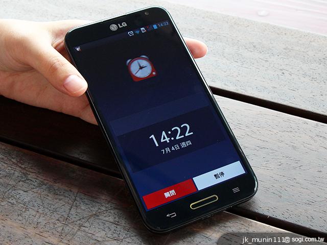 LG Optimus G Pro 大視野、智慧操作新體驗
