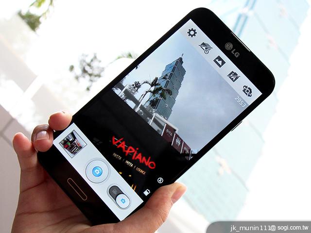 LG Optimus G Pro 大視野、智慧操作新體驗
