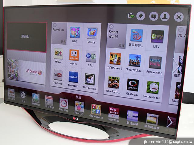 LG LA6800系列CINEMA 3D智慧電視 全方位詳測