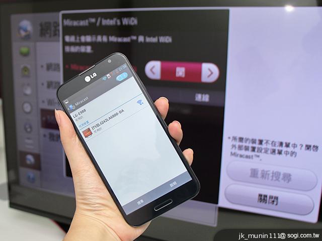 LG LA6800系列CINEMA 3D智慧電視 全方位詳測