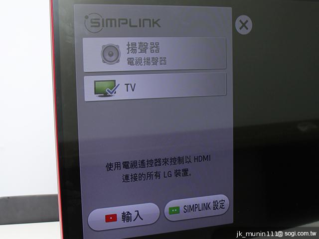 LG LA6800系列CINEMA 3D智慧電視 全方位詳測