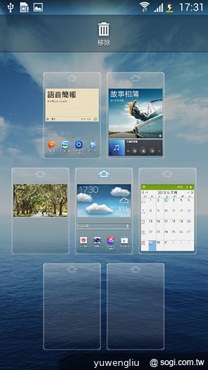 SAMSUNG GALAXY MEGA 5.8超大螢幕雙卡巨砲 SAMSUNG GALAXY MEGA 5.8超大螢幕雙卡巨砲