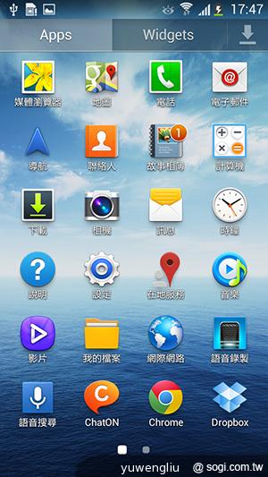 SAMSUNG GALAXY MEGA 5.8超大螢幕雙卡巨砲 SAMSUNG GALAXY MEGA 5.8超大螢幕雙卡巨砲