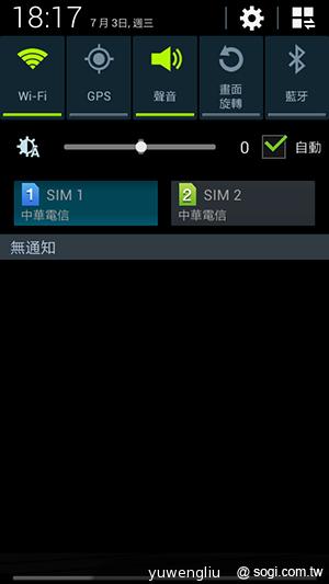 SAMSUNG GALAXY MEGA 5.8超大螢幕雙卡巨砲 SAMSUNG GALAXY MEGA 5.8超大螢幕雙卡巨砲