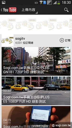 SAMSUNG GALAXY MEGA 5.8超大螢幕雙卡巨砲 SAMSUNG GALAXY MEGA 5.8超大螢幕雙卡巨砲