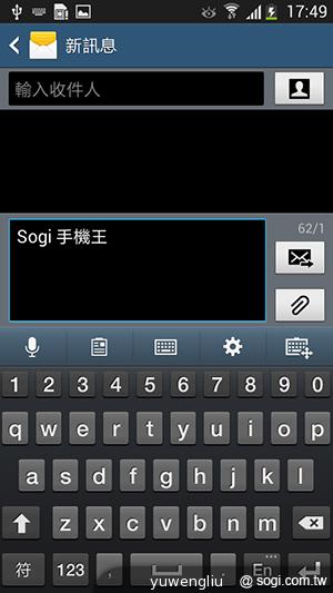 SAMSUNG GALAXY MEGA 5.8超大螢幕雙卡巨砲 SAMSUNG GALAXY MEGA 5.8超大螢幕雙卡巨砲