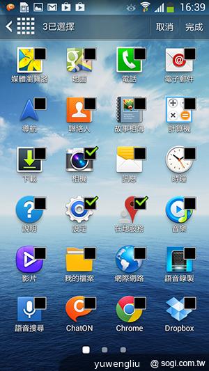 SAMSUNG GALAXY MEGA 5.8超大螢幕雙卡巨砲 SAMSUNG GALAXY MEGA 5.8超大螢幕雙卡巨砲