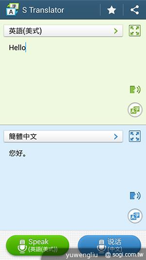SAMSUNG GALAXY MEGA 5.8超大螢幕雙卡巨砲 SAMSUNG GALAXY MEGA 5.8超大螢幕雙卡巨砲