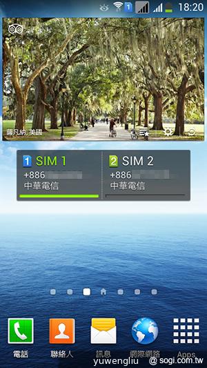 SAMSUNG GALAXY MEGA 5.8超大螢幕雙卡巨砲 SAMSUNG GALAXY MEGA 5.8超大螢幕雙卡巨砲