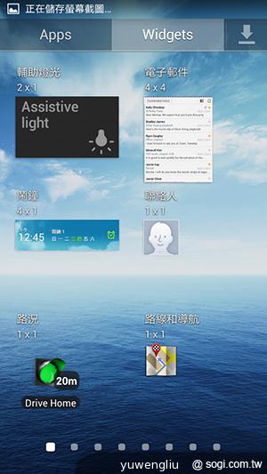 SAMSUNG GALAXY MEGA 5.8超大螢幕雙卡巨砲 SAMSUNG GALAXY MEGA 5.8超大螢幕雙卡巨砲