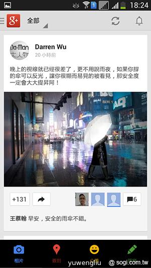 SAMSUNG GALAXY MEGA 5.8超大螢幕雙卡巨砲 SAMSUNG GALAXY MEGA 5.8超大螢幕雙卡巨砲