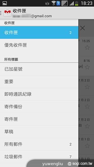 SAMSUNG GALAXY MEGA 5.8超大螢幕雙卡巨砲 SAMSUNG GALAXY MEGA 5.8超大螢幕雙卡巨砲