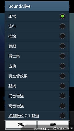 SAMSUNG GALAXY MEGA 5.8超大螢幕雙卡巨砲 SAMSUNG GALAXY MEGA 5.8超大螢幕雙卡巨砲