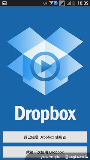 SAMSUNG GALAXY MEGA 5.8超大螢幕雙卡巨砲 SAMSUNG GALAXY MEGA 5.8超大螢幕雙卡巨砲