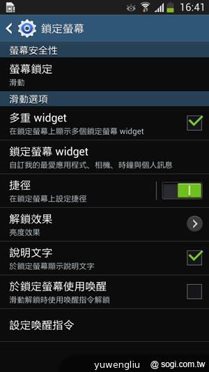SAMSUNG GALAXY MEGA 5.8超大螢幕雙卡巨砲 SAMSUNG GALAXY MEGA 5.8超大螢幕雙卡巨砲