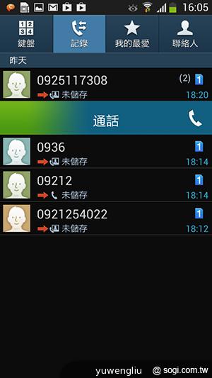 SAMSUNG GALAXY MEGA 5.8超大螢幕雙卡巨砲 SAMSUNG GALAXY MEGA 5.8超大螢幕雙卡巨砲