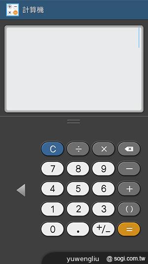 SAMSUNG GALAXY MEGA 5.8超大螢幕雙卡巨砲 SAMSUNG GALAXY MEGA 5.8超大螢幕雙卡巨砲