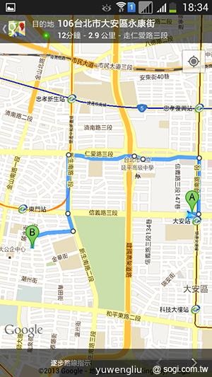 SAMSUNG GALAXY MEGA 5.8超大螢幕雙卡巨砲 SAMSUNG GALAXY MEGA 5.8超大螢幕雙卡巨砲