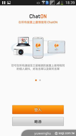 SAMSUNG GALAXY MEGA 5.8超大螢幕雙卡巨砲 SAMSUNG GALAXY MEGA 5.8超大螢幕雙卡巨砲